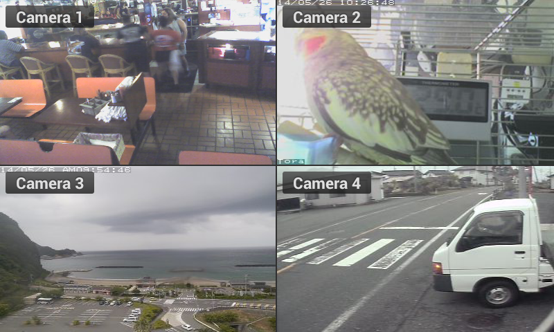 ip cam viewer ip cam viewer